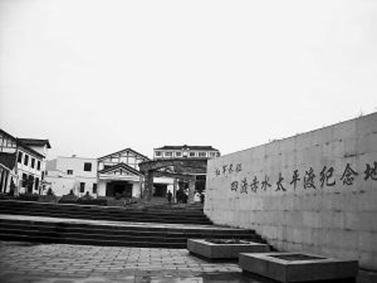 萬名游客游古藺太平古鎮(zhèn)(圖2)
