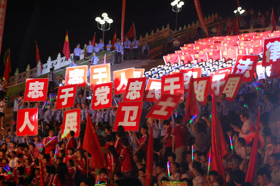 紀(jì)念“五四”瀘州唱響紅歌 青年同臺頌黨恩(圖10)