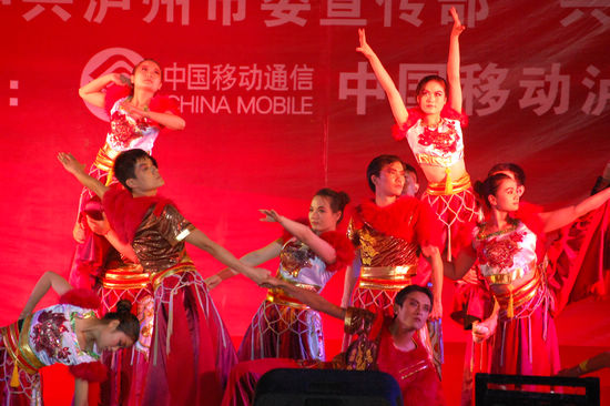 紀(jì)念“五四”瀘州唱響紅歌 青年同臺頌黨恩(圖16)