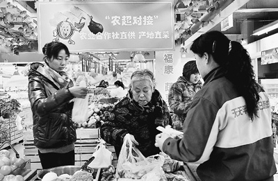 從田頭到餐桌，“賣(mài)難買(mǎi)貴”為何兩頭受累？(圖2)