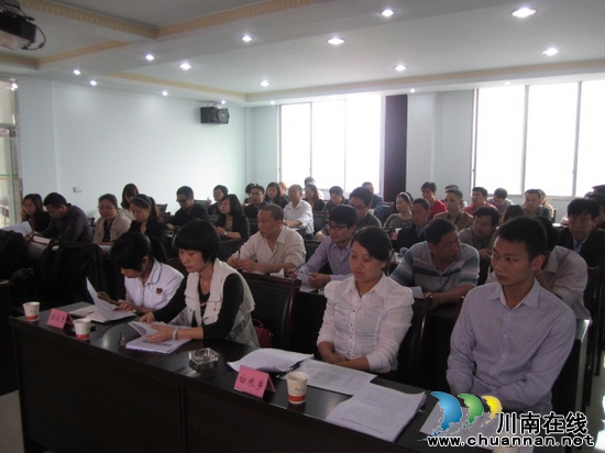 合江縣司法局舉行司法協(xié)理員業(yè)務(wù)（技能）培訓大會(圖2)