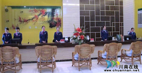 瀘州：強(qiáng)化服務(wù) 南壽山墓園打造優(yōu)質(zhì)專業(yè)管理隊伍(圖1)