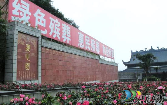 惠民殯葬 減輕困難群眾喪葬負(fù)擔(dān)(圖1)