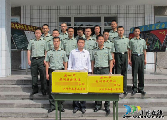 瀘州市南壽山墓園：軍民共建花常開(圖1)