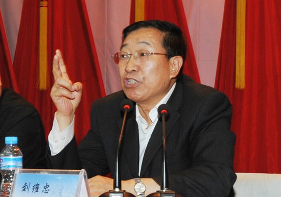 甘肅衛(wèi)生廳教你打通任督二脈(圖1)