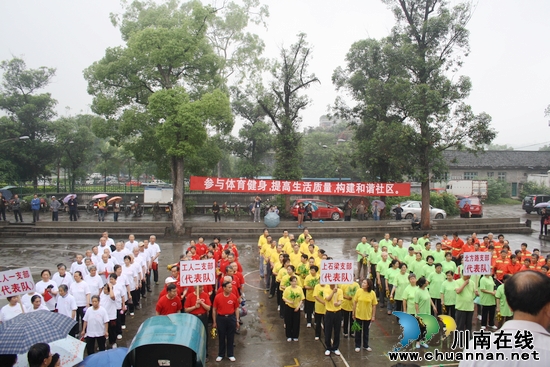 羅漢鎮(zhèn)：全民健身運動會 環(huán)衛(wèi)工共參與(圖1)