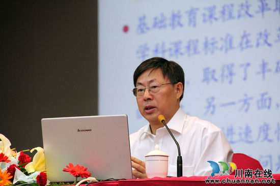瀘州2千余名骨干教師接受課標(biāo)培訓(xùn)(圖5)