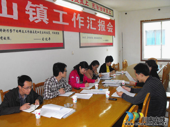 古藺縣委常委、宣傳部長(zhǎng)李春艷調(diào)研龍山宣傳思想文化建設(shè)(圖3)