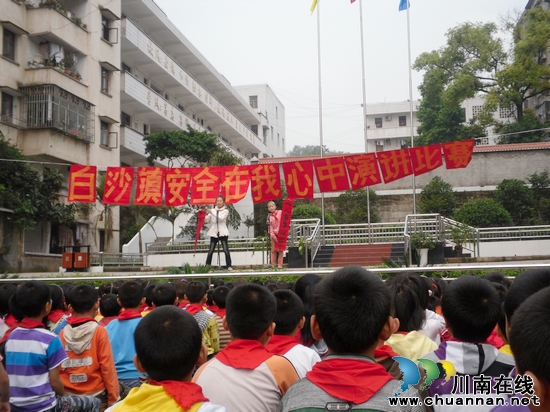 白沙鎮(zhèn)：增強(qiáng)意識(shí) 保障安全(圖1)