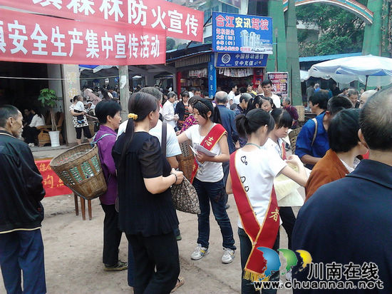 福寶鎮(zhèn)：扎實(shí)開展普法宣傳活動(dòng)(圖2)