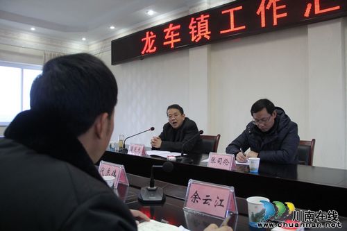瀘州市委常委、市委組織部長蒲芝龍一行到龍車鎮(zhèn)調(diào)研(圖1)