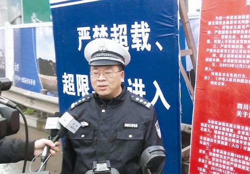 宜賓境內(nèi)貨車：6個高速站點(diǎn)可上 10個站點(diǎn)禁上(圖1)