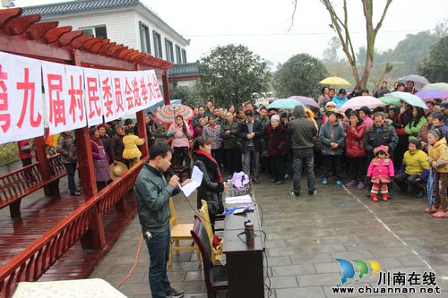 兆雅鎮(zhèn)：村兩委換屆新亮點 年輕化知識化成主流(圖1)