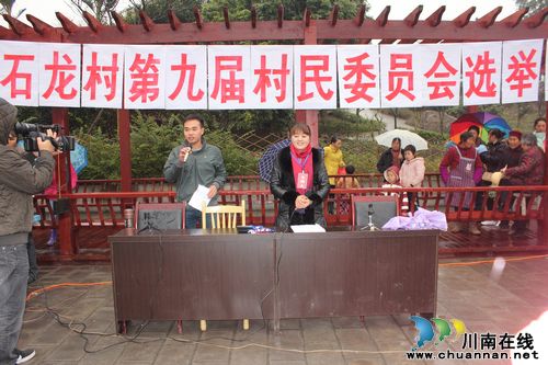 兆雅鎮(zhèn)：村兩委換屆新亮點 年輕化知識化成主流(圖2)