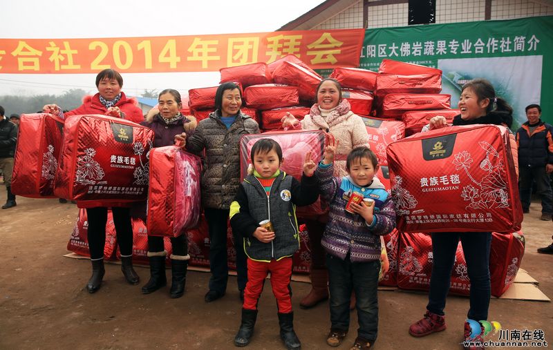 年味濃瀘州：專合社農(nóng)民歡聚“團年宴”(圖)(圖10)