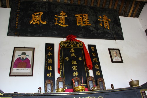 酒城新報(bào)清明祭 湖廣填四川移民的祖籍情結(jié)(圖5)