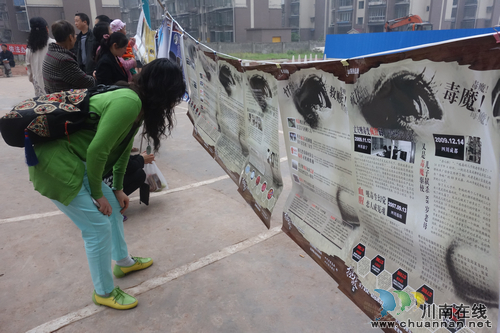 張壩景區(qū)：開展街頭法制集中宣傳大型活動(dòng)(圖3)