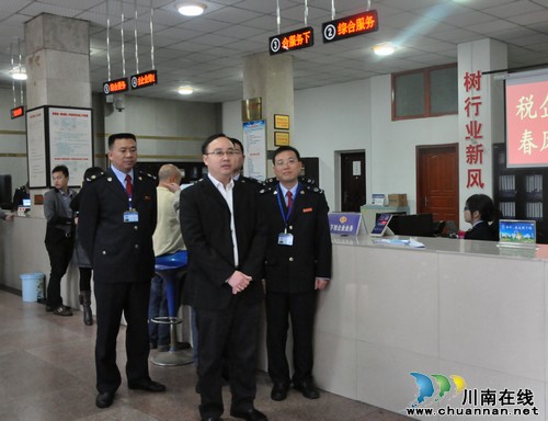 瀘州納溪國、地稅聯(lián)合辦稅 “便民春風”暖人心(圖1)
