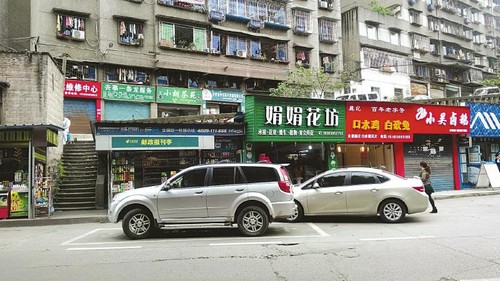 瀘州出租車定點(diǎn)?？坑?jì)劃延后(圖1)