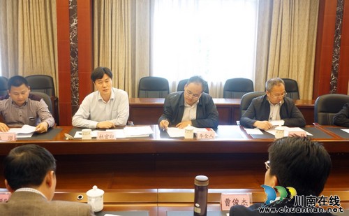 國(guó)家土地總督察辦公室調(diào)研瀘州市被征地農(nóng)民社會(huì)保障安置政策(圖1)