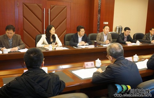 國(guó)家土地總督察辦公室調(diào)研瀘州市被征地農(nóng)民社會(huì)保障安置政策(圖2)