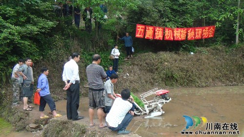 五通鎮(zhèn)：政府當(dāng)紅娘 “鐵?！奔奚絽^(qū)(圖1)