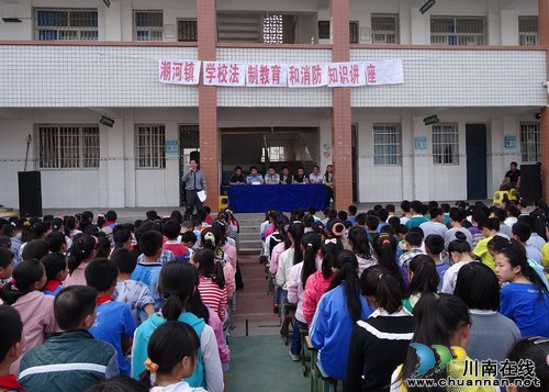 潮河鎮(zhèn)：組織開展法制安全教育進(jìn)校園活動(dòng)(圖1)