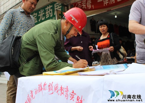 兆雅鎮(zhèn)：廣泛聽取意見認(rèn)真落實整改(圖1)