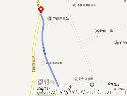 瀘州市廣營路4月19、20日實(shí)行臨時(shí)交通管制(圖1)