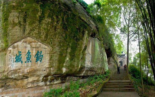 酒城新報(bào)融渝：瀘州向東（上篇）(圖4)