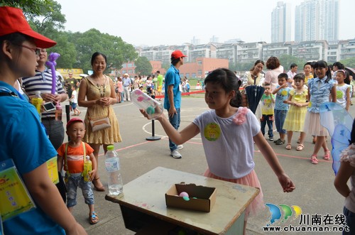 瀘州華陽街道：童趣童樂園游會，同去同樂抱大獎(圖3)
