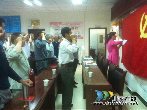 泰安街道泰和社區(qū)：黨員“兩學(xué)一做”全面啟動(圖2)