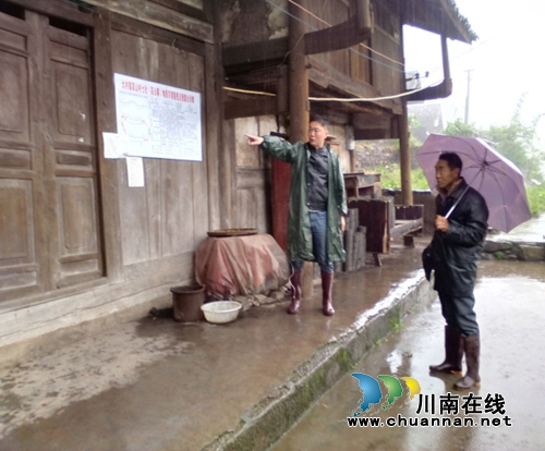 古藺縣國(guó)土資源局啟動(dòng)汛期地質(zhì)災(zāi)害防治工作(圖2)