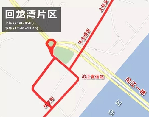 要想在瀘州不被堵 趕緊學(xué)會這些“穿路術(shù)”(圖1)