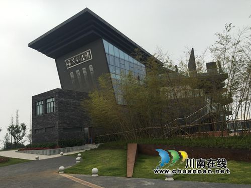 為納溪酒業(yè)注入新活力 順成和莊園正加快建設(圖6)
