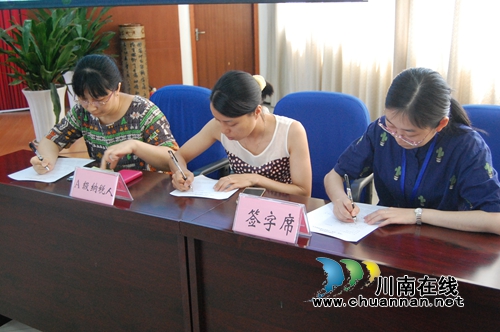 龍馬潭區(qū)國稅局結對定向服務納稅企業(yè)(圖4)