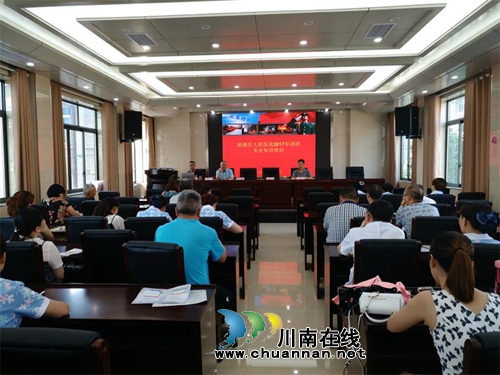 納溪區(qū)人民醫(yī)院開展消防知識培訓及應急演練(圖1)
