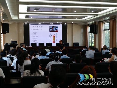 納溪區(qū)人民醫(yī)院開展消防知識培訓及應急演練(圖2)