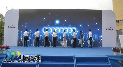 僅用兩月 瀘州首個(gè)智能終端全產(chǎn)業(yè)鏈投產(chǎn)下線(圖1)