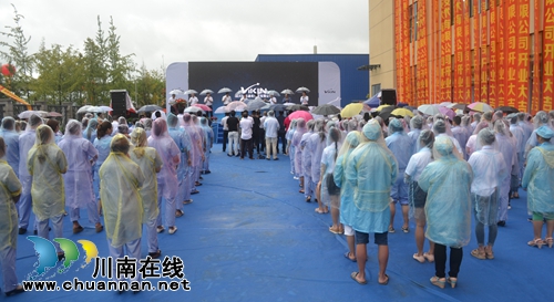 僅用兩月 瀘州首個(gè)智能終端全產(chǎn)業(yè)鏈投產(chǎn)下線(圖2)