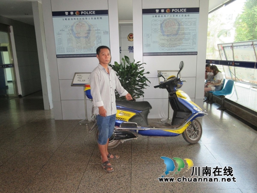 瀘縣玉蟾派出所出警找回被盜電動車(圖1) 瀘縣玉蟾派出所出警找回被盜電動車(圖1)