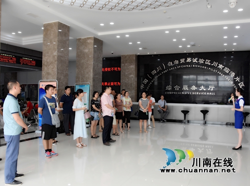 龍馬潭區(qū)政務(wù)服務(wù)中心：攜手基層便民中心 打造一流服務(wù)環(huán)境(圖2)