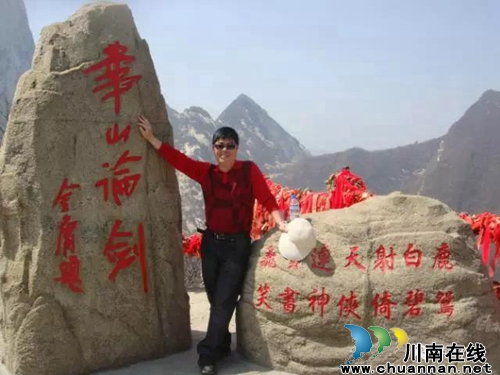 爐中煤：微笑不累（現(xiàn)代詩(shī)欣賞）(圖4)