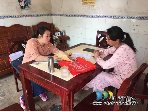 瀘縣百和鎮(zhèn)開展黨風(fēng)廉政建設(shè)社會(huì)評價(jià)宣傳工作(圖1)