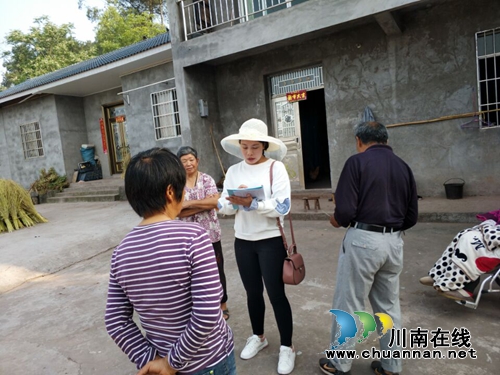 瀘縣百和鎮(zhèn)開展黨風(fēng)廉政建設(shè)社會(huì)評價(jià)宣傳工作(圖3)