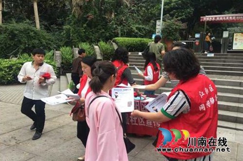 江陽區(qū)華陽街道：國衛(wèi)復檢人人迎，評價電話個個贊(圖2)