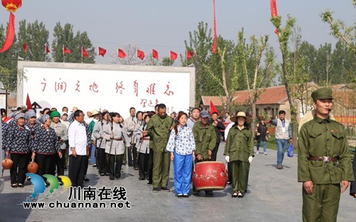 好消息！中國知青有自己的村莊了！(圖12)