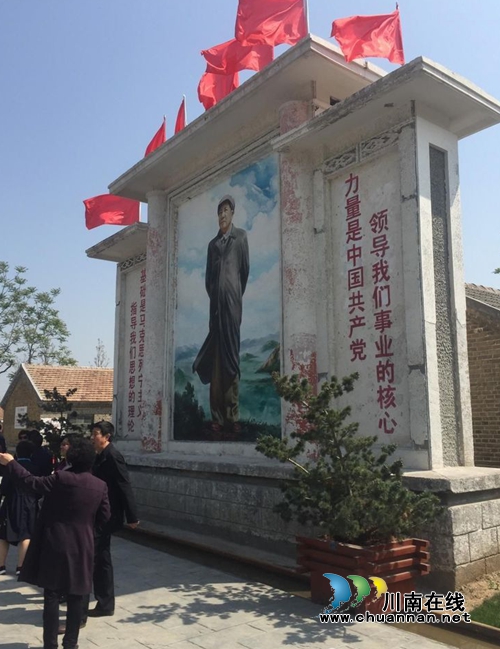 好消息！中國知青有自己的村莊了！(圖19)