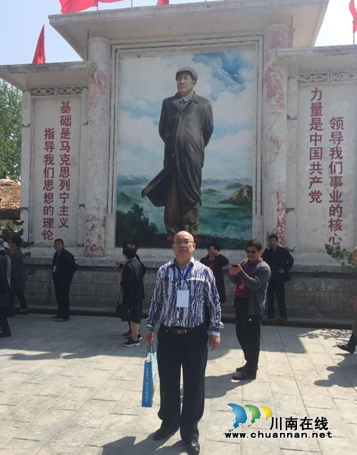 好消息！中國知青有自己的村莊了！(圖20)