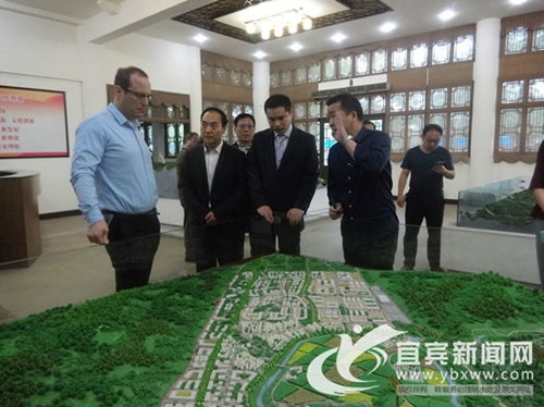 宜賓國家農(nóng)科園推動(dòng)企業(yè)與以色列企業(yè)合作共贏(圖1)